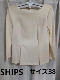 【SHIPS】　オフホワイト　トップス