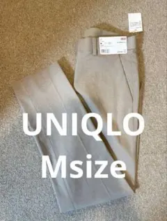 【新品】UNIQLO スマートスタイルアンクルパンツ M ベージュ♡お値下げ