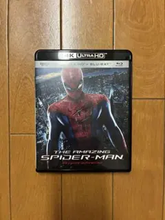 メル42556様 リクエスト 2点 まとめ商品