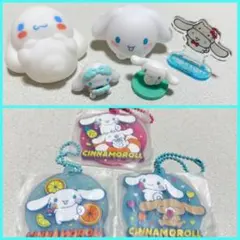 シナモン シナモロール 8点まとめ売りセット