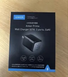 【新品・未使用・未開梱】Anker Prime Wall Charger 67W