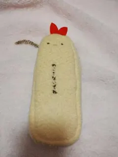 すみっコぐらし えびふらいのしっぽ すみコレポーチ