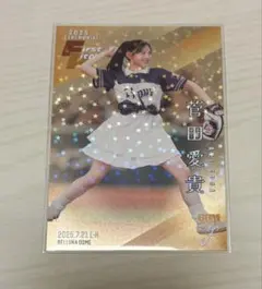 2026年最新】ななせまるの人気アイテム - メルカリ