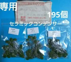 Item thumbnail for item 74a729a8-a8bf-4df3-ab77-76ace1d2ea22