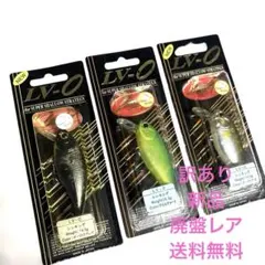 LUCKY CRAFT LV-300 100 バイブレーションルアー 9個セット Amazon.co.jp: ラッキークラフト(LUCKY CRAFT)LV-100 ~ラッキー
