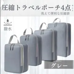 Item thumbnail for item a7944d04-0a91-45a2-abf0-d8be47d52c01