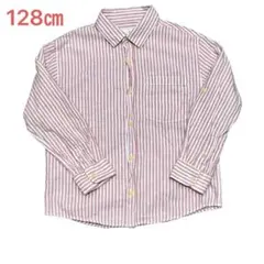 ZARAボーイズ　長袖シャツ　ピンク　白　ストライプ　128㎝　男の子　キッズ