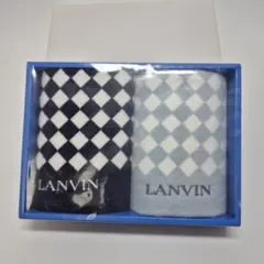 新品❗LANVIN ウォッシュタオルセットのサムネイル