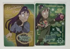 忍たま乱太郎 ネオンコレクション 立花仙蔵