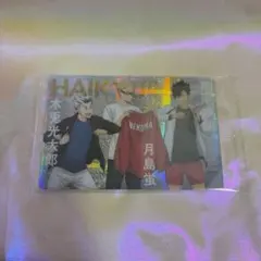 ハイキュー!! ウエハース5 描き下ろし　木兎光太郎&月島蛍&黒尾鉄朗