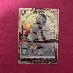 s*ン様 ユニオンアリーナ SHY シャイ 星2 パラレル ユニオンアリーナ シャイ パラレル 星2 SR SHY