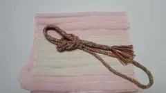 Item thumbnail for item e76dc0cf-5976-42ed-9641-6d31a708b196