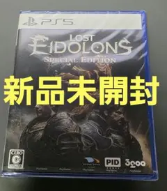 PS5「ロスト アイドロン （LOST EIDOLONS）」の詳細 - GAMEMAN（ゲーム