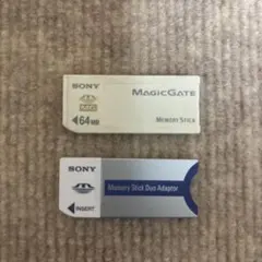 SONY メモリースティック とアダプター