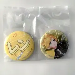 プロセカ セガラッキーくじ F賞 鏡音レン 缶バッジ