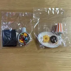 coco920様 リクエスト 2点 まとめ商品