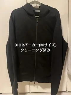 2026年最新】Christian Dior メンズ パーカーの人気アイテム - メルカリ