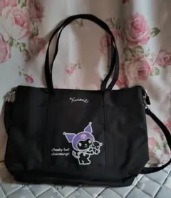 しまむら★サンリオ クロミ 2way トートバッグ(ブラック)