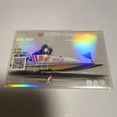 2026年最新】鎌倉涼の人気アイテム - メルカリ