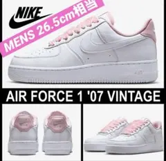 レア　入手困難メンズサイズ【新品】ナイキ エア フォース 1 '07 ビンテージ