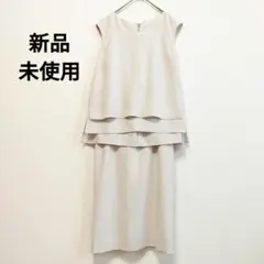 【値下げ】 新品未使用 セットアップ スカート NOLLEY'SSophi