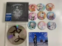 まふまふ 神楽色アーティファクト おまけ付き 【ま】未開封