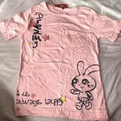 Item thumbnail for item 4d21bf5d-d2ef-4d41-8d97-9e07dfb6a6ee