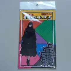 サカモトデイズ　ジャンフェス　2025 描きおろしBIGアクリルスタンド　大佛