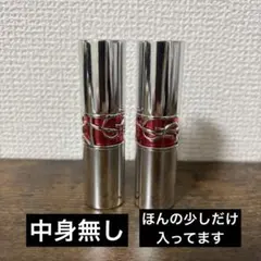 Item thumbnail for item 1faa35f2-7ec7-444e-9b80-1b8ab814863d