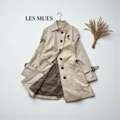 ✽★レミュー トレンチコート【7号】 綿100% ベージュ ライナー　通勤a61