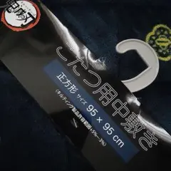 Item thumbnail for item 2ec0b839-0321-4762-ae96-76065f6009ef