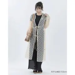 新品✾MARY QUANTモノグラム柄刺繍 チュールレース 2WAYカーディガンのサムネイル