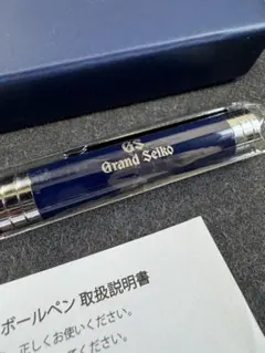 Item thumbnail for item 8cc86c84-c7b4-4847-ade6-082a7145ccdf