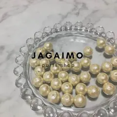 〈 20個 〉8mm コットンパール 両穴 国産