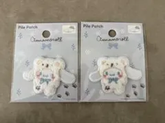 Item thumbnail for item 0b603f6f-bfd5-4146-a45e-fe4e592b200c