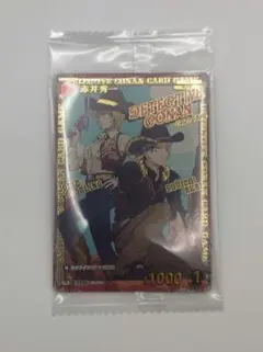 メルカリ便 ハイパー・ザ・ジョニー ハイパーザジョニー 秘 シク