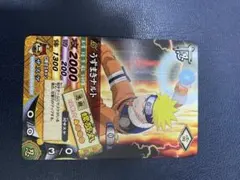 NARUTO ナルト データカードダス うずまきナルト他 ジャンプ プロモセット