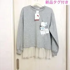 【新品タグ付き】アベイル サンリオ キティ ぬいぐるみブローチ付きトレーナー M