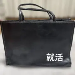 COMME CA ISM コムサイズム トートバッグ ビジネスレザーバッグ 就活