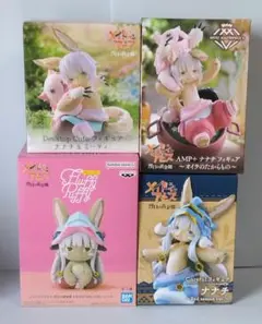 メイドインアビス ナナチ フィギュア ４体セット