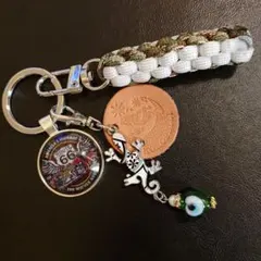 ⑤ROUTE66 チャーム パラコードキーホルダー ココペリ　ナザールボンジュウ