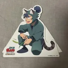 忍たま乱太郎 ナンジャタウン 猫屋敷で大捜索の段 POPスタンド 食満留三郎