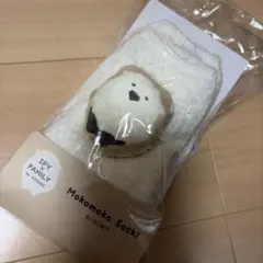 スパイファミリー　スリーコインズ　ボンド　ふわふわ靴下　SPY×FAMILY