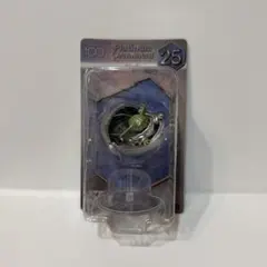 Disney 100周年プラチナオーナメントくじ2023 25 グローグ