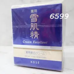 KOSE 薬用 雪肌精 クリーム エクセレントのサムネイル