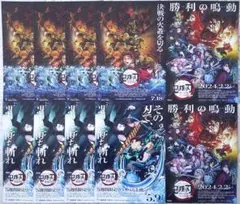 あんぱん(即購入大歓迎)様 リクエスト 2点 まとめ商品