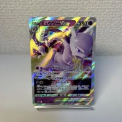 ミュウツーV SR 073/071 - メルカリ