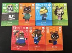 どうぶつの森amiiboカード 7枚セット