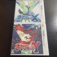 2026年最新】3DS ポケットモンスター X Yの人気アイテム - メルカリ