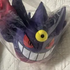 ポケモン メガシンカ一番くじ C賞メガゲンガー